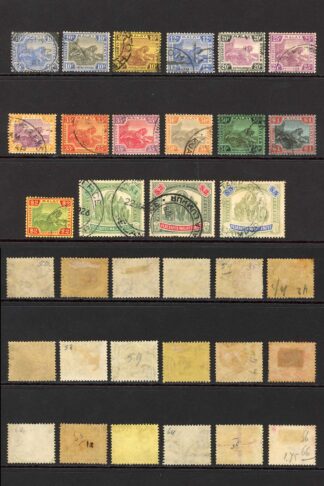 Federated Malay States SG52/80 (only 1 x 5 dollars) no 4c red