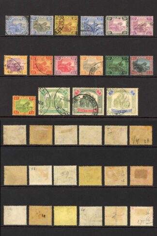 Federated Malay States SG52/80 (only 1 x 5 dollars) no 4c red