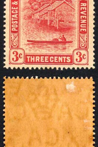 Brunei SG38 1908 3c scarlet die 2 M/Mint (BROWN GUM)