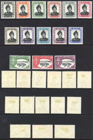 Brunei SG100/13 1942 Set of 14 Fresh M/Mint