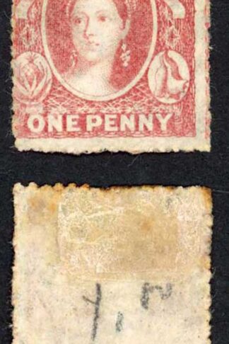 Bahamas SG4 1d Lake No Wmk Rough Perf 14 to 16 cat 325 pounds