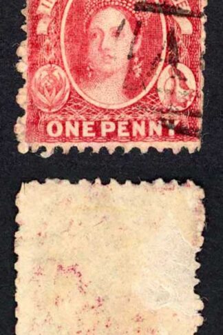 Bahamas SG8 1d carmine-lake No Wmk Perf 11.5 Cat 190 pounds
