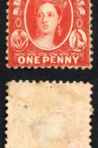 Bahamas SG25 1d Vermilion Fresh Perf 12.5 M/Mint (hinge remainder)