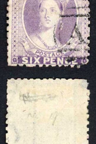 Bahamas SG30 6d Lilac Wmk CC Perf 12.5 Fine used