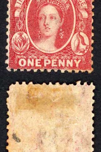 Bahamas SG24 1d Red Wmk CC Perf 12.5 M/Mint