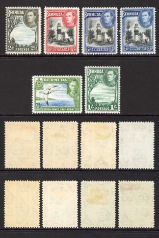 Bermuda SG110/115 (only 1 x 2d but lots of shades) Fresh M/Mint