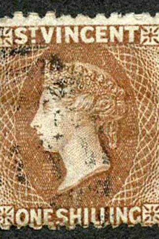 St Vincent SG14 1/- Brown No Wmk Rough Perf 11 to 12.5 fine used