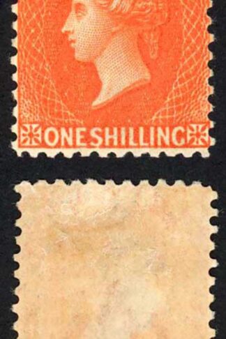 St Vincent SG45x 1/- Orange-vermilion Wmk Crown CA REVERSED Perf 12 Fresh M/Mint