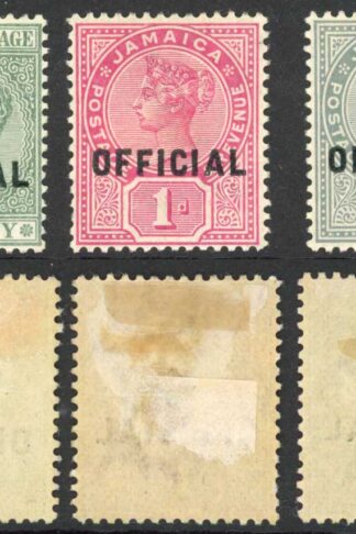 Jamaica SG 03/05 1890 Official Set of three Fresh M/Mint (1d hinge remainder)