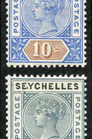 Seychelles SG1/8 1890 Set of 8 Die 1 M/Mint 48c (large hinge remainder)