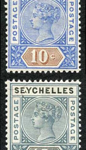Seychelles SG1/8 1890 Set of 8 Die 1 M/Mint 48c (large hinge remainder)