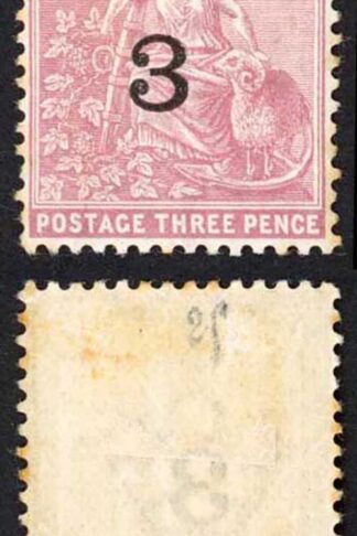 COGH SG37 1880 3d on 3d pale dull rose M/Mint (some tone spots)