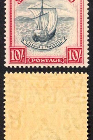 Grenada SG163b 10/- Slate-blue and Bright Carmine (Narrow) Superb Lightly M/Mint