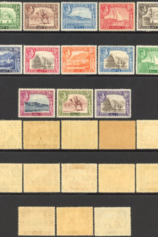Aden SG16/27 1939 Set of 12 M/Mint