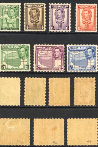 Somaliland 1938 Selection inc top values M/Mint (5r brown gum)