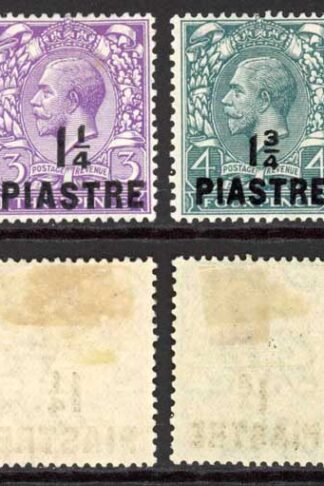 British Levant SG35/40 1913 set of 6 Fresh M/Mint