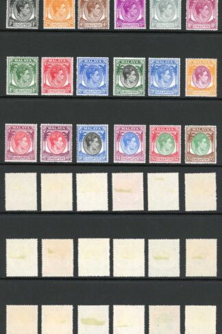 Singapore SG16/30 KGVI set of 15 Perf 17.5 x 18 Fresh M/Mint