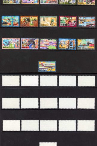 Malta SG667/82 1981 Set Fresh U/M