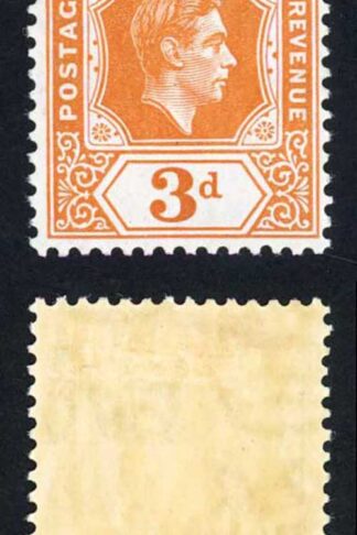 Leeward Is SG107 KGVI 3d orange chalky paper Fresh M/M