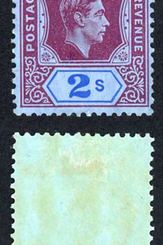 Leeward Is SG111 KGVI 2/- chalky Fresh M/M