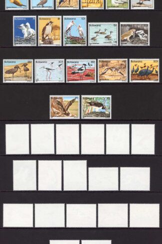 Botswana SG515/32 1982 Birds Set Fresh U/M