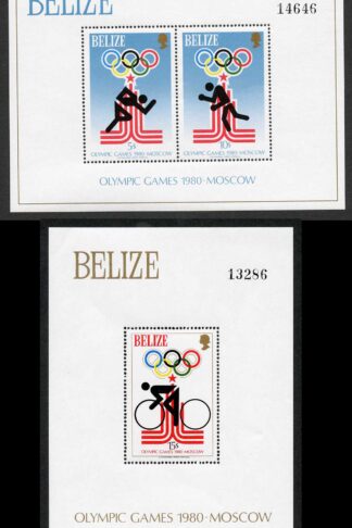 Belize SGMS522 1979 Olympic Games Mini Sheets Fresh U/M