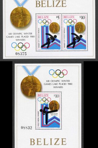 Belize SG MS 576 1980 Olympics Winners Mini sheets Fresh U/M