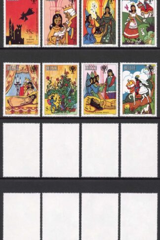 Belize SG583/90 1981 Year of the Child Set Fresh U/M