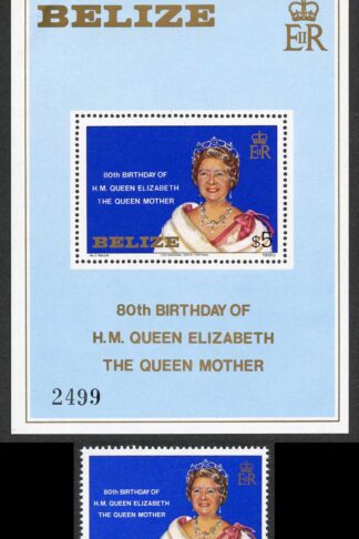 Belize SG592 and SG MS593 1980 Queen Mother Set and M/S Fresh U/M