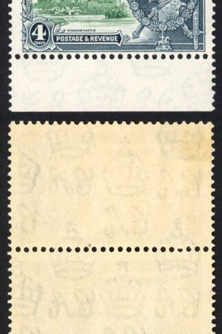 British Honduras SG144 1935 4c Silver Jubilee Var Vertical line by round Tower