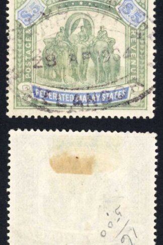 Malay States SG25a Five Dollars Green and Light Ultramarine Stamp Office Cancel