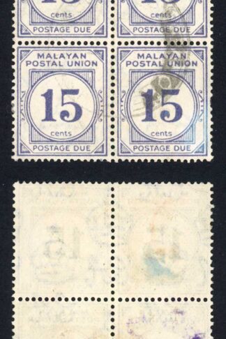 Malay States SGD12 15c pale ultramarine Block