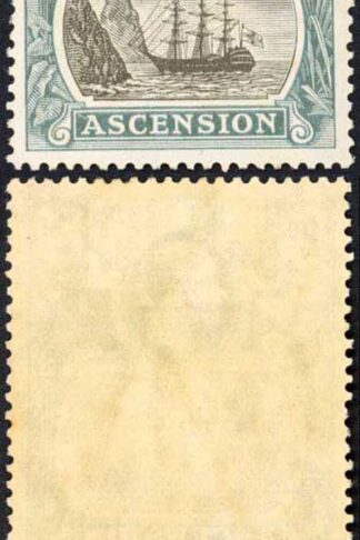 Ascension SG13c 2d Variety Cleft Rock M/Mint (light gum bend)