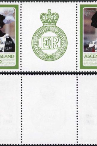 Ascension SG449a 20p Royal Wedding Gutter strip OPT DOUBLED U/M