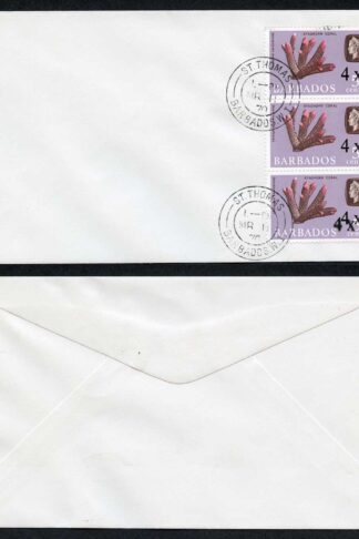 Barbados SG398d Variety bottom stamp Surcharge Triple