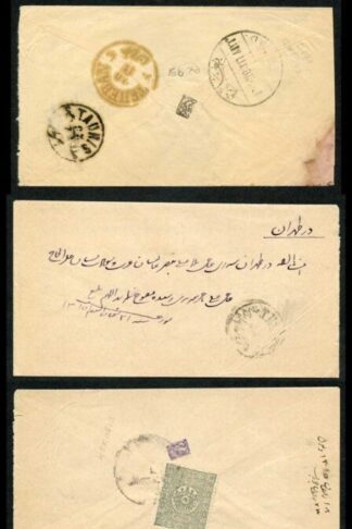 Iraq Turkish Stamps used in Iraq selection of covers/pieces