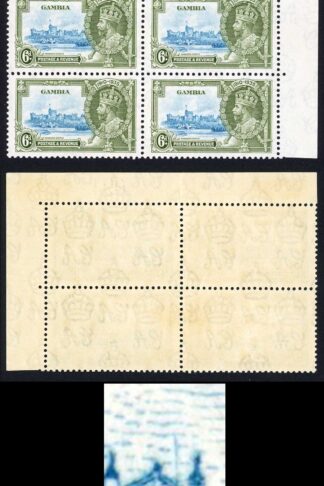 Gambia SG145c 1935 Silver Jubilee 6d Variety Lightning Conductor M/M