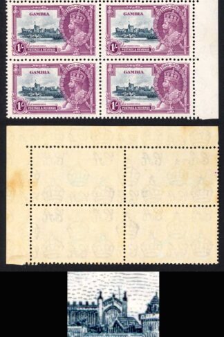 Gambia SG146c 1935 Silver Jubilee 1/- Variety Lightning Conductor U/M