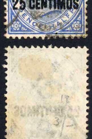 Gibraltar SG18b 1889 25 on 2 1/2d Bright Blue Variety BROKEN N