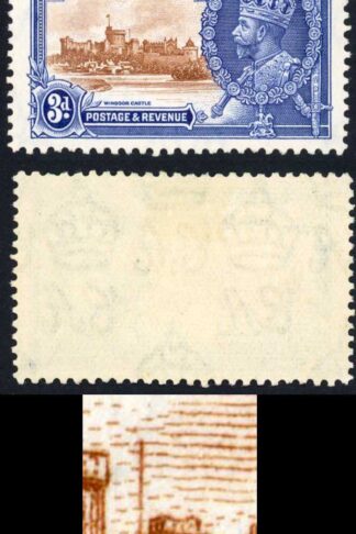 Gibraltar SG115a 1935 Silver jubilee 3d Variety Extra Flagstaff M/M