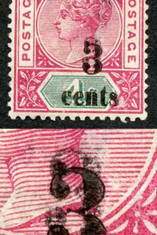 Seychelles SG15a 3c on 4c Variety Surcharge Doubled m/m (thin)
