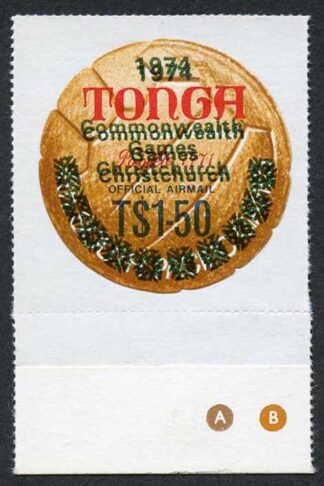 Tonga SGO111a 1973 1p50 Commonwealth Variety opt Doubled