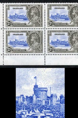 Swaziland SG22a 1935 Silver Jubilee 2d Variety Extra Flagstaff inc m/m block