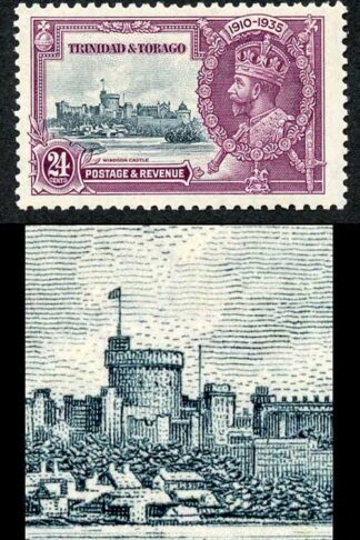 Trinidad and Tobago SG242a 1935 Silver Jubilee 24c Variety Extra Flagstaff U/M