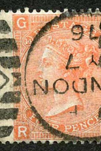 SG94 4d vermilion plate 14 cat 110 pounds