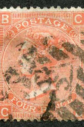 SG94 4d vermilion plate 12 cat 75 pounds