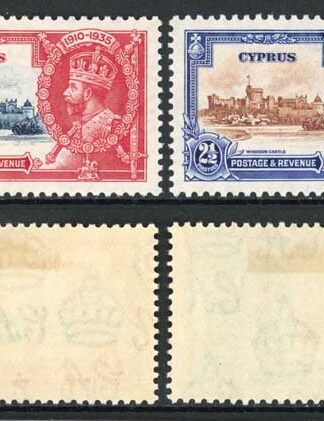 Cyprus SG144/7 1935 Silver Jubilee Set M/Mint