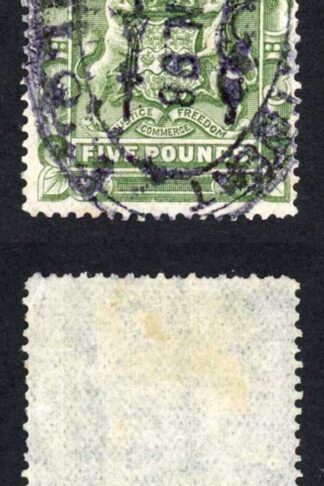 Rhodesia SG12 1892 Five Pound Sage Green Fiscal Postmark (corner crease)
