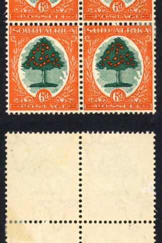 South Africa SG61c 1933 6d Green and vermilion (II) M/M Block