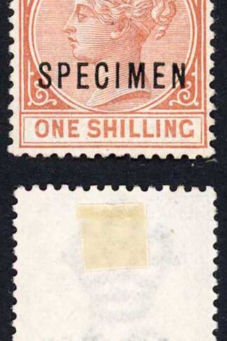 Barbados SG102 1/- Chestnut Un-used opt SPECIMEN